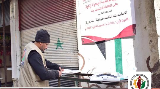 الجهاد الإسلامي تركيب نقاط إنارة في دمشق.jpeg