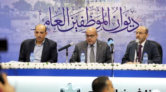 رابط نتائج مسابقة الوظائف الإشرافية في غزة المرحلة الأولى.jpg