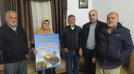 زيارة عائلة معاذ خليفة.