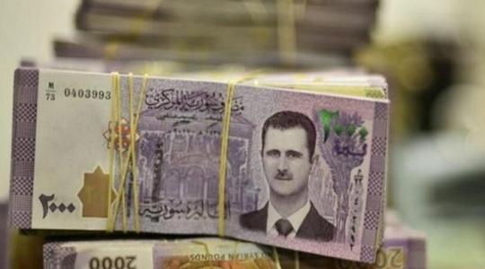 سعر الدولار  في سوريا اليوم السبت