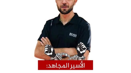 محمد إبداح.jpg
