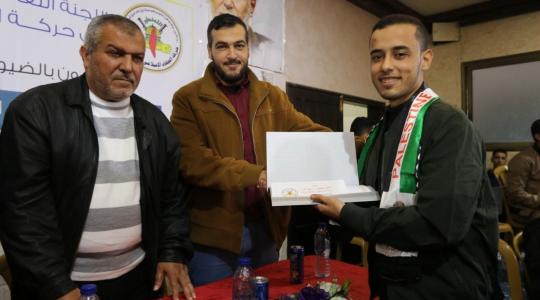الجهاد بغزة تُكرم المتفوقين في اختبار "البرنامج الثقافي الموحد"