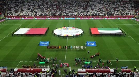قطر و الامارات كأس العرب