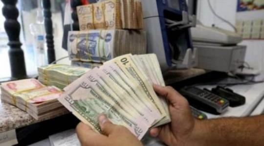 اسعار العملات مقابل الدينار الليبي