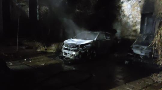 حرق منازل حرق سيارات في ام الفحم جريمة قتل.jpg