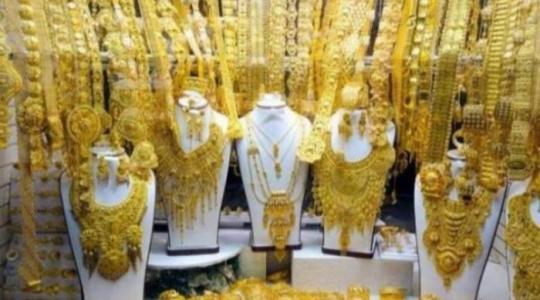 أسعار الذهب في الكويت اليوم السبت