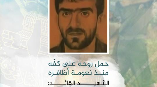 رياض خليفة.jpeg