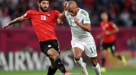 كأس العرب مصر و الجزائر
