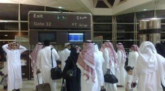 مطار السعودية.jpg
