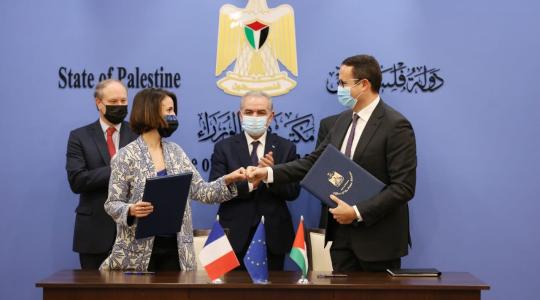بنك فلسطين.jpg