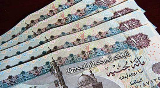 سعر الدولار مقابل الجنيه المصري اليوم السبت 5 فبراير 2022.. في البنوك والسوق السوداء