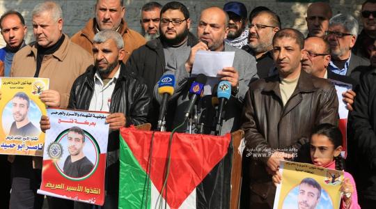 لجنة الأسرى للقوى الوطنية والإسلامية بغزة تنظم وقفة تضامنية مع الأسير  المريض ناصر أبو حميد (10).jpg
