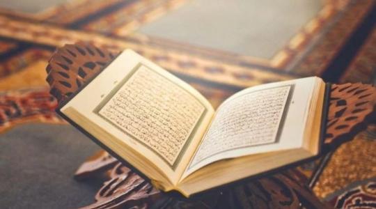 أحدث تردد قنوات القرآن الكريم في رمضان 2022