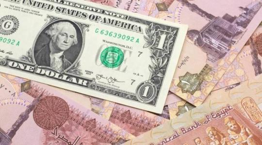تحديث سعر الدولار والعملات مقابل الجنية المصري اليوم الاثنين 3-يناير-2022 في البنوك والمصاريف