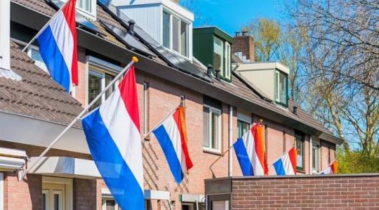 هولندا توقف التمويل عن لجان العمل الزراعي