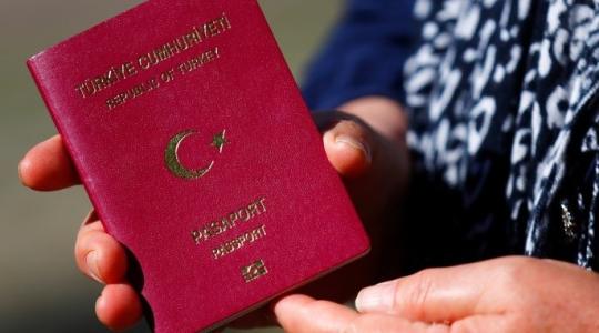 كيف تحصل على الجنسية التركية بعد التعديلات الجديدة 2022؟- شروط الجنسية التركية 2022