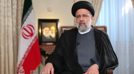 الرئيس الإيراني رئيسي.
