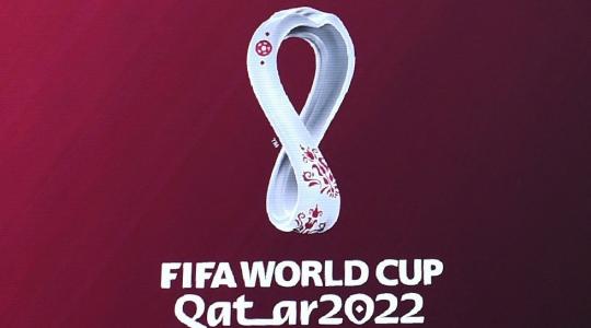 بعد الانتهاء منها أمس ..قرعة بطولة كأس العالم قطر 2022