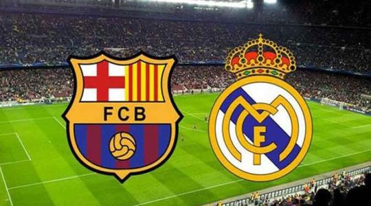 بث مباشر مباراة كلاسيكو السوبر بين ريال مدريد وبرشلونة