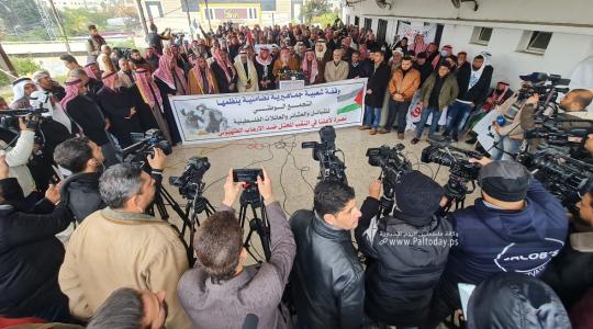 التجمع الوطني للقبائل والعشائر والعائلات الفلسطينية (4).jpeg