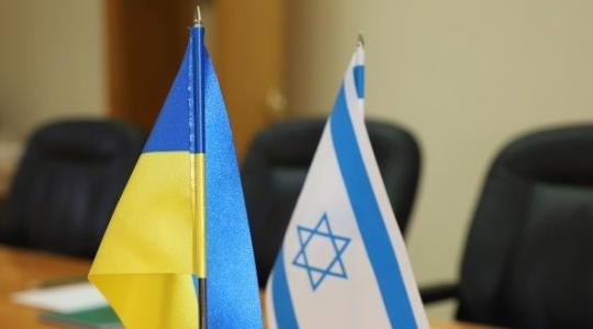 اوكرانيا-اسرائيل-610x330.jpg
