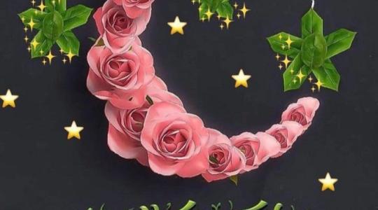 أجمل صور تصميمات وخلفيات عن شهر رمضان 2022