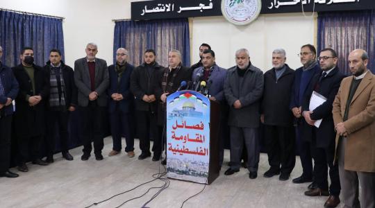 المقاومة الفلسطينية:  المدخل الحقيقي لإنهاء الانقسام هو إلغاء اتفاقية أوسلو ووقف التنسيق الأمني