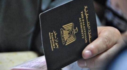"حشد" تطالب السلطة بالتراجع الفوري عن قرار سحب جواز القدوة الدبلوماسي