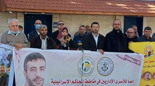 مهجة القدس ومفوضية الشهداء بحركة فتح