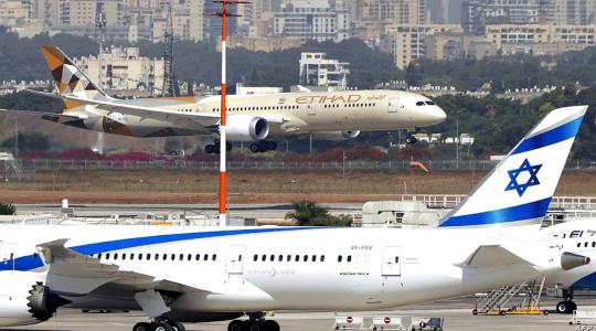 الطيران بين اسرائيل والامارات.jpg