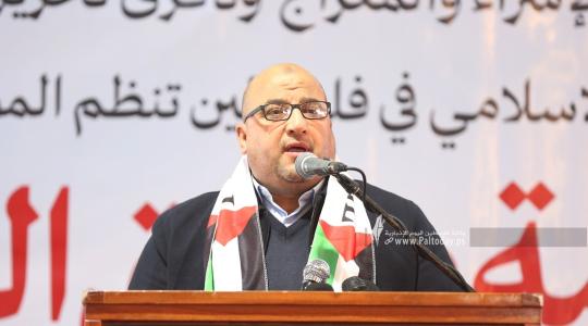 مؤتمر شعبي  نظمته حركة الجهاد الإسلامي في فلسطين، بعنوان المقاومة طريق التحرير، (43).JPG