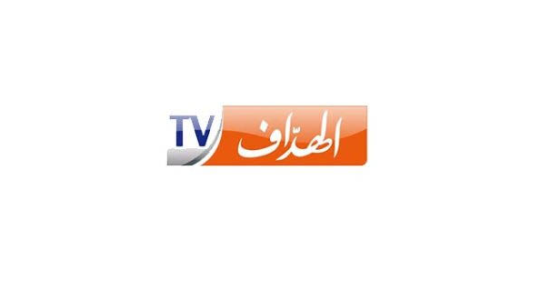 أحدث تردد قناة الهداف الجزائرية الرياضية على النايل سات وعرب سات 2022