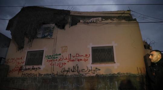 منزل الأسير محمود جرادات