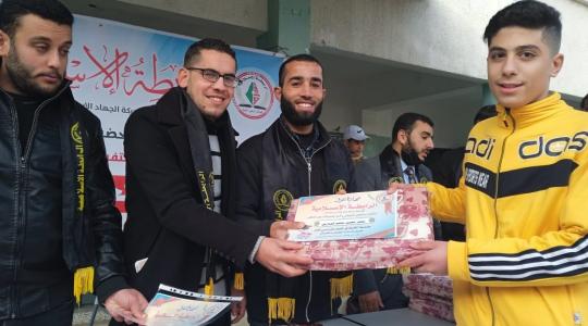 "الرابطة الإسلامية" تختتم احتفالات التفوق وتكرم الطلبة المتفوقين في المدارس الثانوية بإقليم غزة