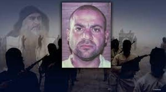 زعيم داعش.jpg