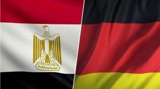 مصر والمانيا.jpg