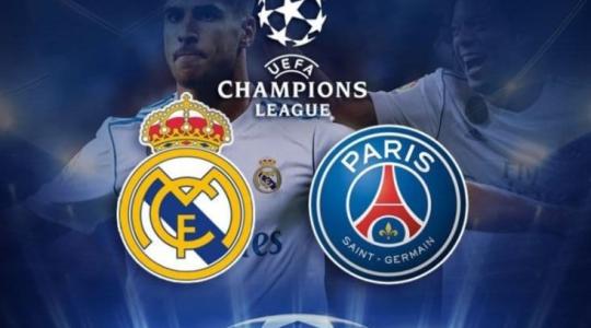 مباراة باريس سان وريال مدريد