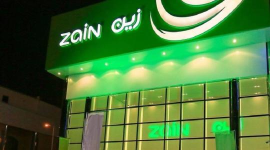 تفاصيل قصة هاشتاق بالدين ما انتغشمر يا شركة زين على تويتر .. زين تدعم اليوغا