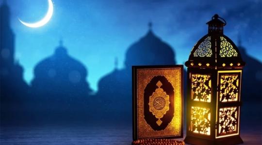 متى موعد شهر رمضان 2022 في الجزائر 1443هـ .. إليك موعد أول أيام شهر رمضان المبارك