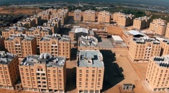 رابط التسجيل لشراء شقق بالمدن المصرية في قطاع غزة 2022 بنظام التقسيط