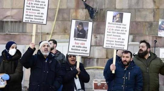 احتجاجات اللاجين في السويد.jfif