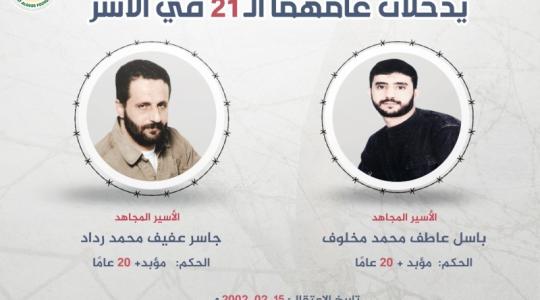 مخلوف ورداد.jpg