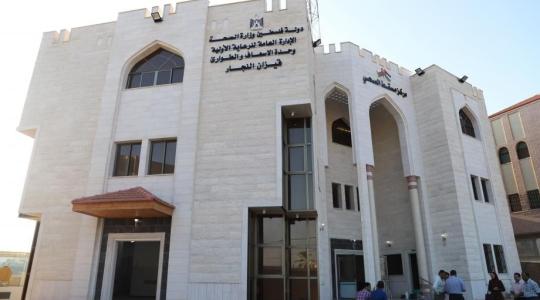 مركز مسقط في القرارة