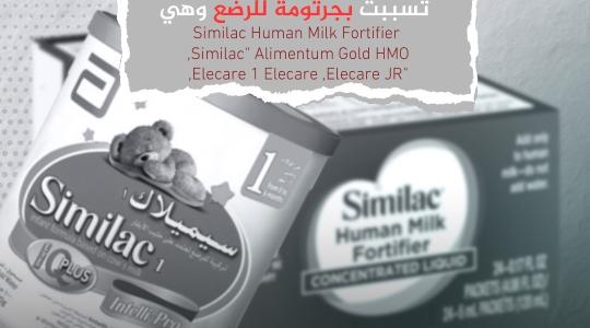 صور الاجبان.jpg