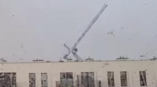 رافعة ضخمة.jpg