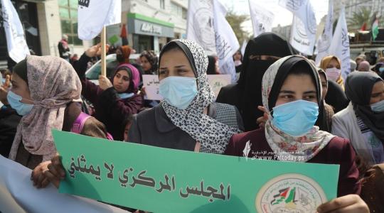 مسيرة غاضبة بغزة رفضاً لانعقاد المجلس المركزي (1).JPG