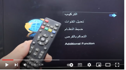كيفية تنزيل تردد قناة الجزائرية الأرضية على النايل سات 2022 .. مشاهدة المباريات