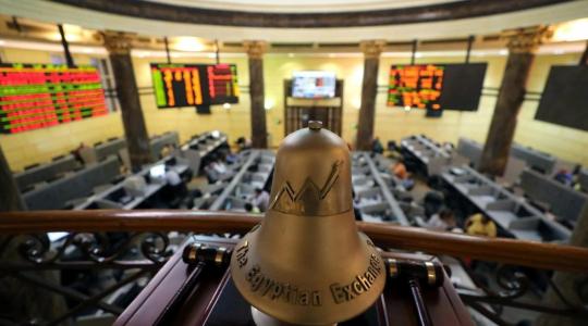 البورصة في مصر اليوم الخميس بعد التوتر العسكري بين روسيا وأوكرانيا 24 فبراير 2022