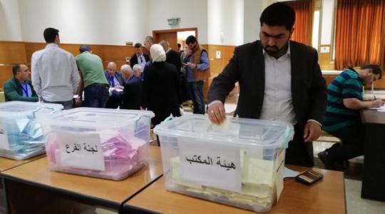انتخابات نقابة المهندسين بغزة- ارشيفية.jpg