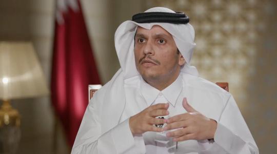 قطر_0.jpeg